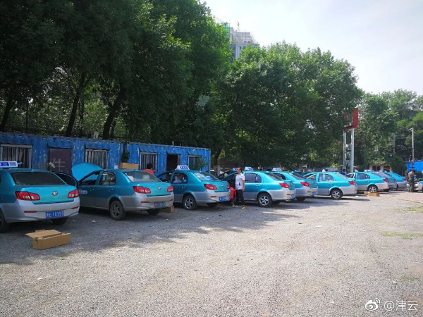 中国一级黄色毛片
