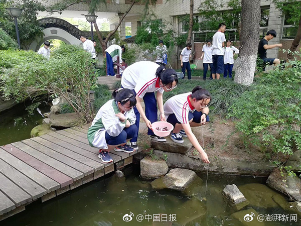 不丹三级片