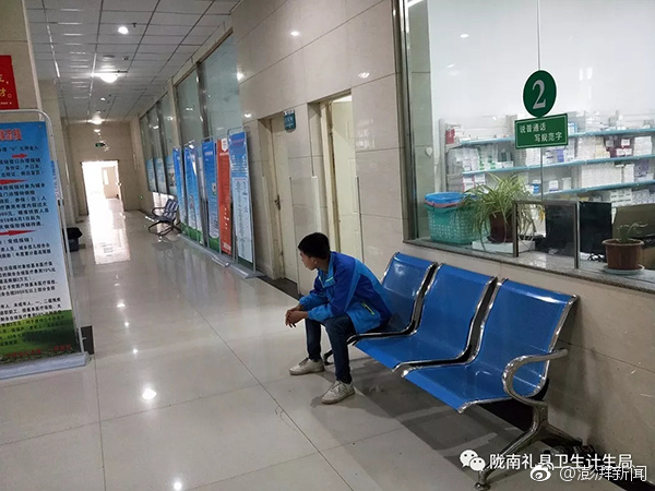陇南有多少人口_甘肃陇南两当县人口(2)