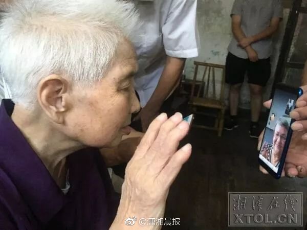 91色屁屁TS人妖系列二区