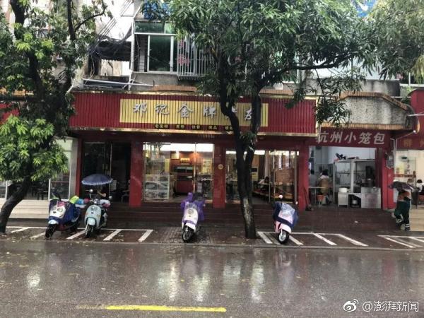 91成人电影