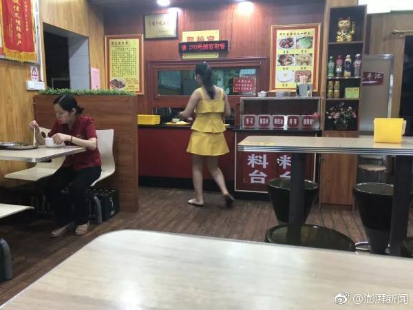 新天地彩票注册会员