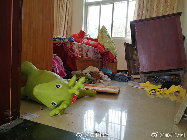 郭穎兒