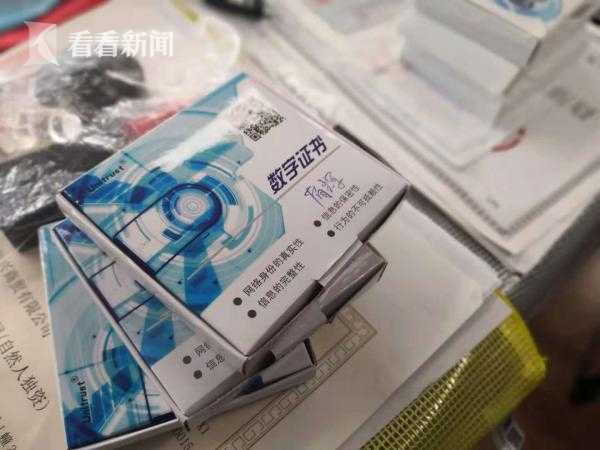 歐美性愛派對