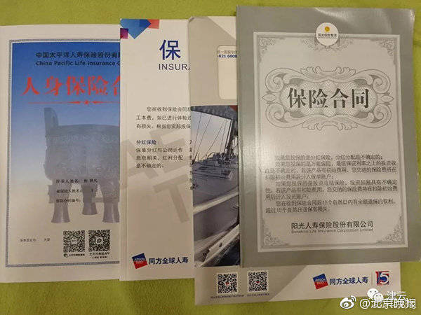 百分百露胸