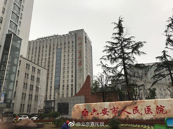 动漫靠逼