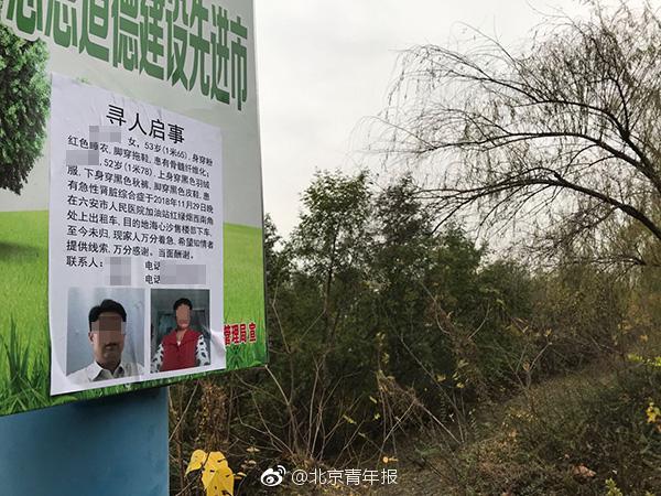 台湾早期黄片