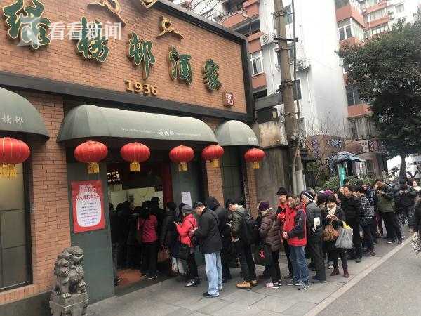 桃谷