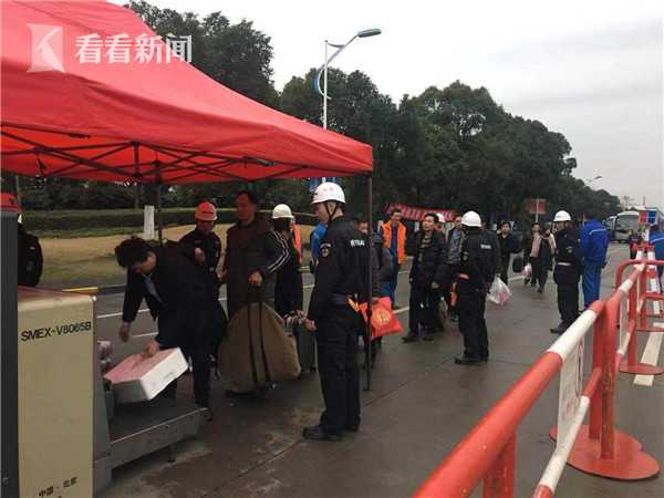 杨幂被狂 出白水