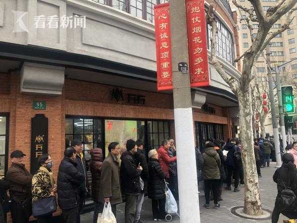 三级网站