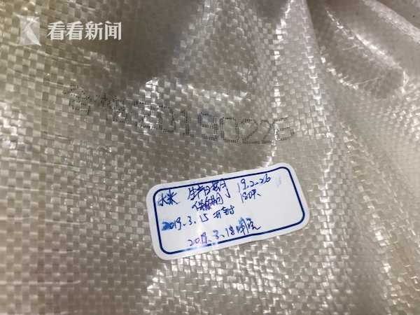 东北烧烤店