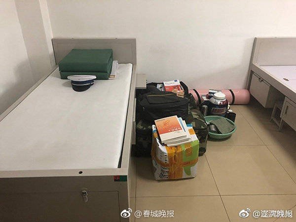 国产精品久久久久的角色