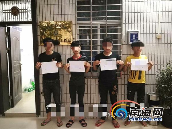 欧美黄三级片免费看