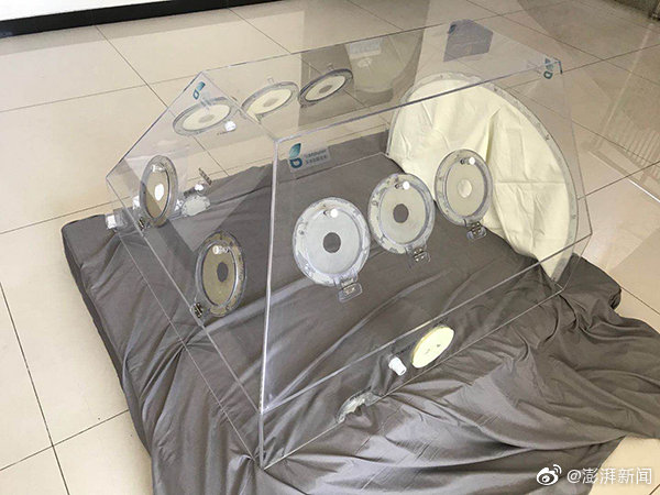 夜月直播下载