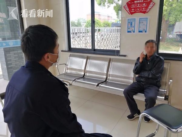 男女啪啪网站
