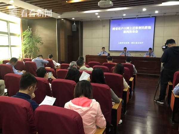 国精产品一区一区三区有限公司