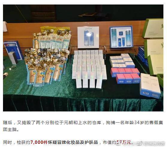 欧美三级经典电影