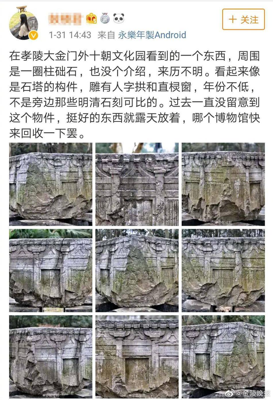 欧美乱伦视频播放
