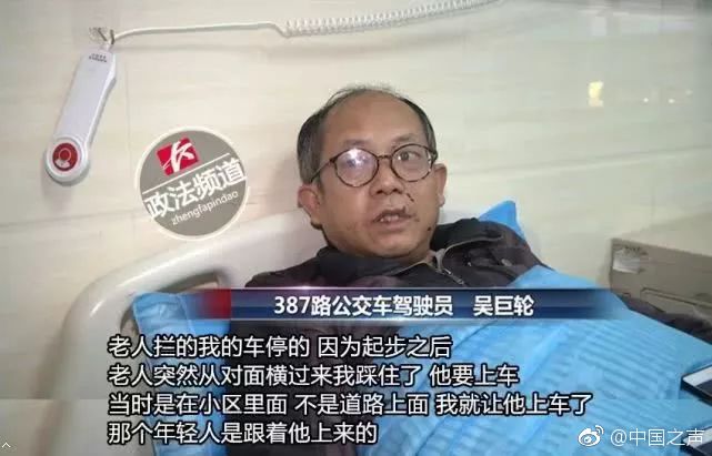 黑巨茎大战欧洲金发美女