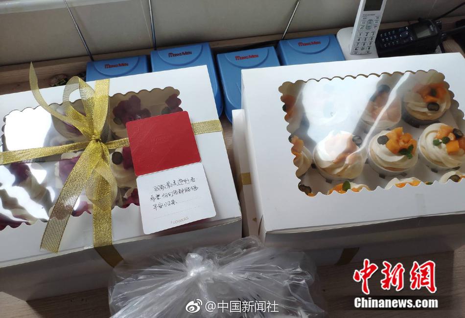 国产精品午夜福利