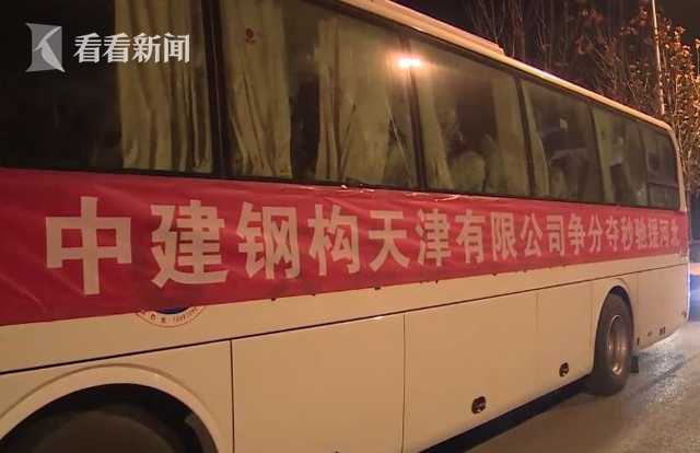 国产盗摄xXxX视频XXXⅩ