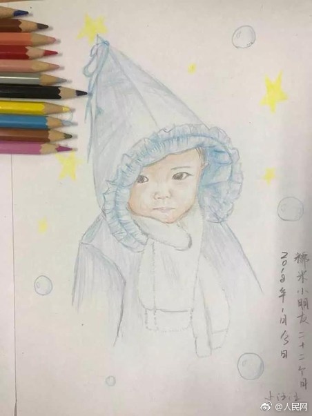 张津瑜16分钟视频劲爆