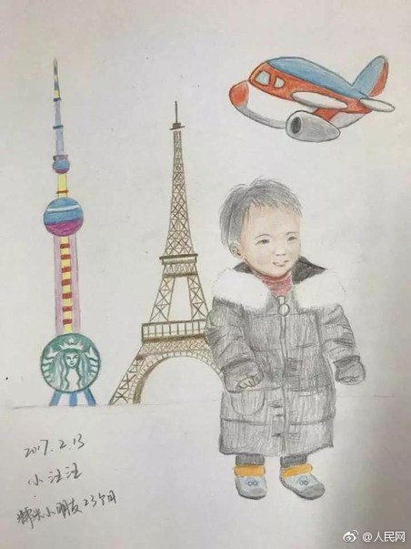 秋霞电影网院午夜伦不卡A片