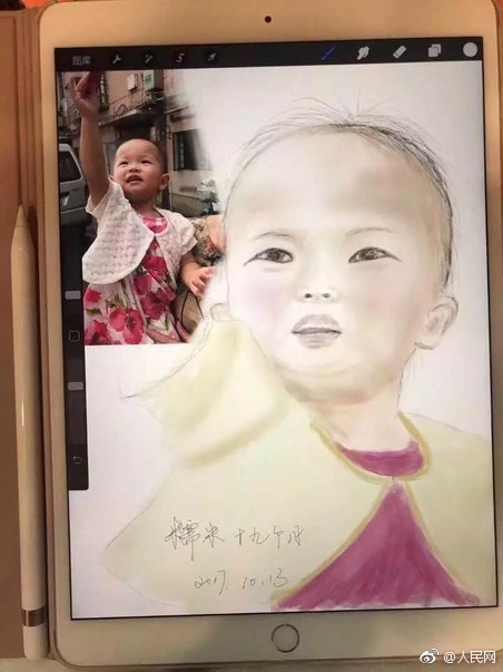 黄色网视频