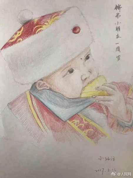 100款不良广告进入窗口