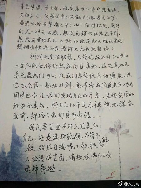 沤美高清三级片
