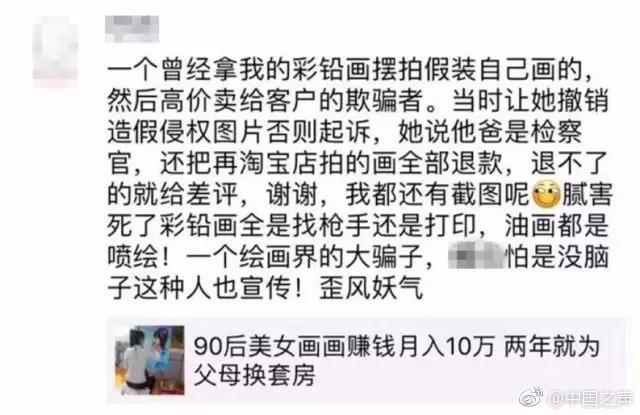 豆美国性爱视频