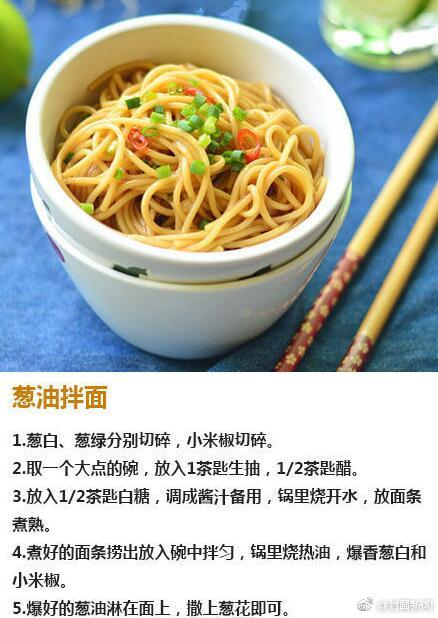 人前露出