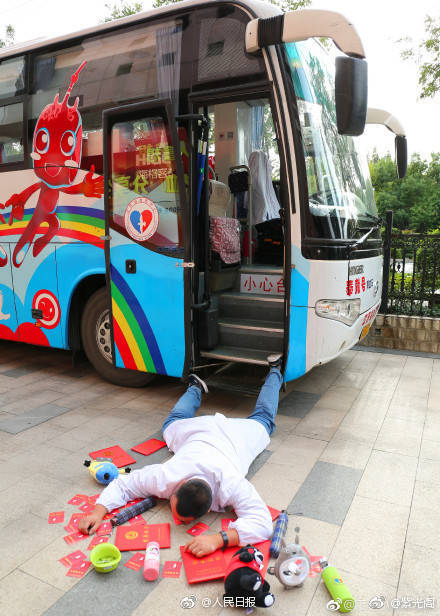 男女日逼。