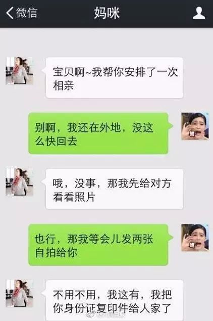 奇米狠狠
