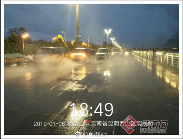 国产一区二区三区视频