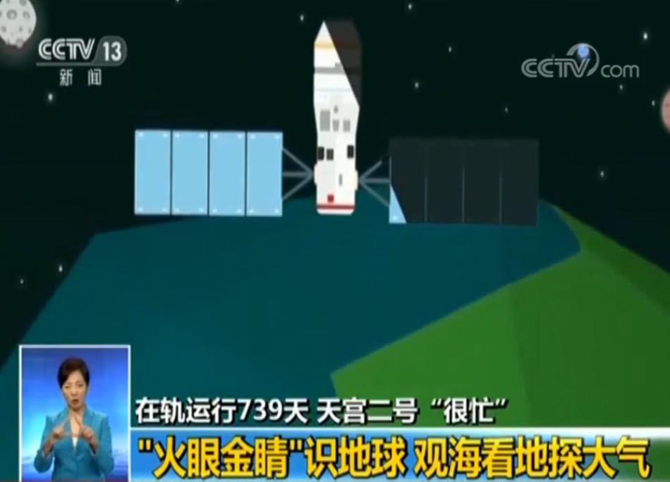鄭艷麗