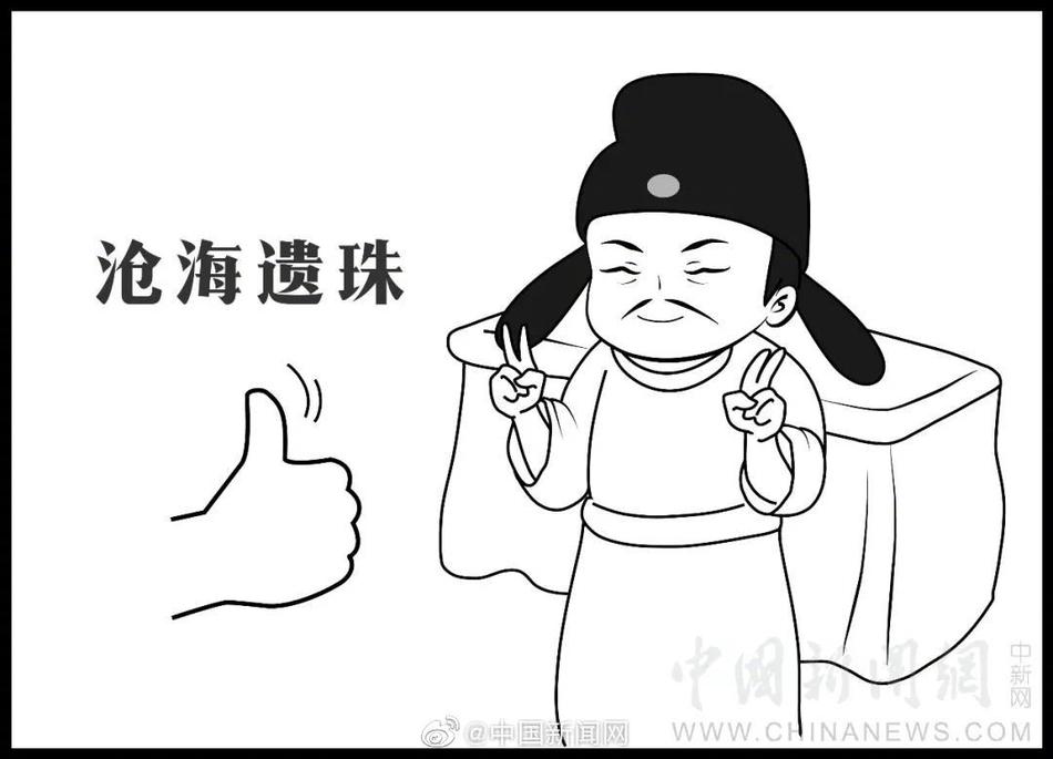 亚洲精品国产一区