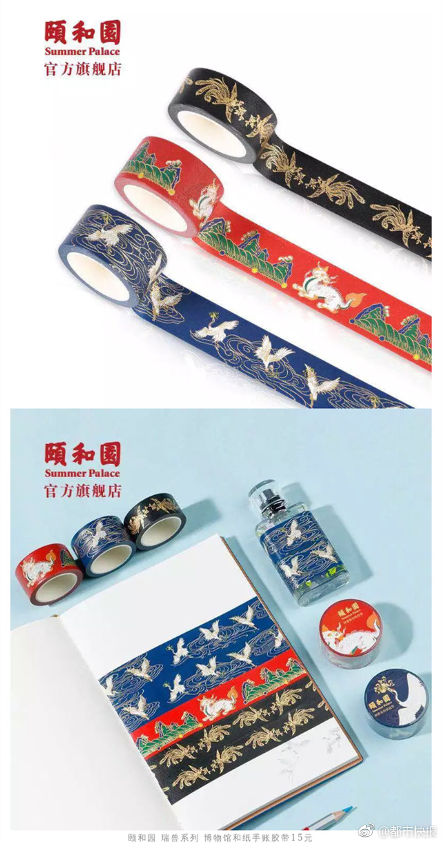 色婷婷丁香