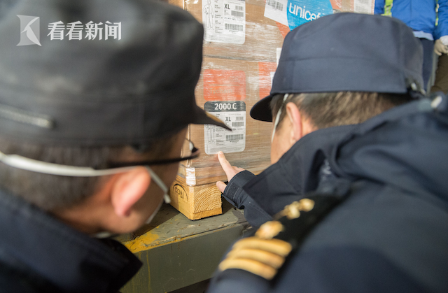 亚洲小视频