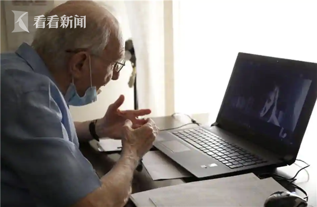 仙踪林×××箩莉