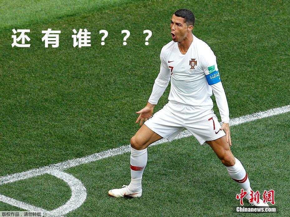 透明泳衣