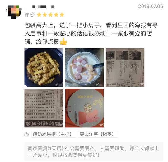 中文字幕奴隷拘束调教