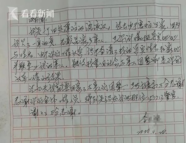 张柏芝浓密黑毛无挡一区二区