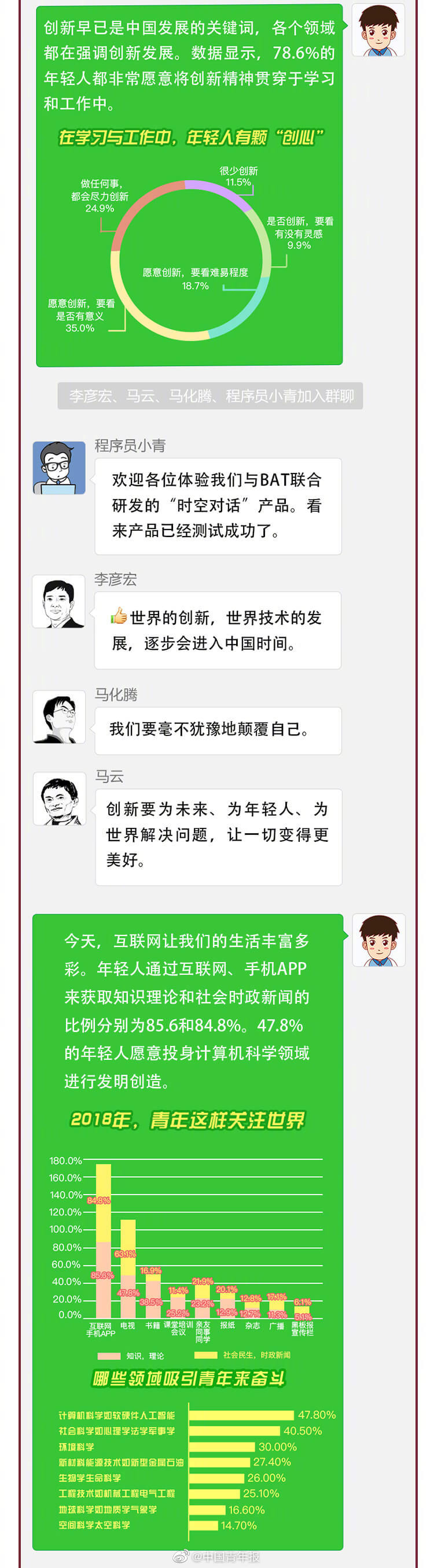 波多野结衣高清无码一区二区在线观看