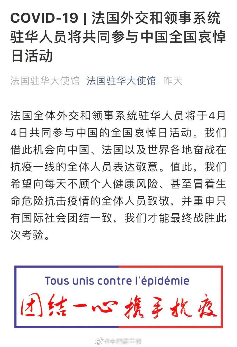 美記：籃網或是利拉德去熱火的第三方 將接手希羅