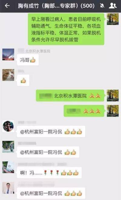 西川結衣