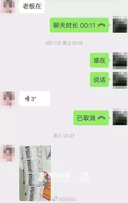 人妻无码Aⅴ