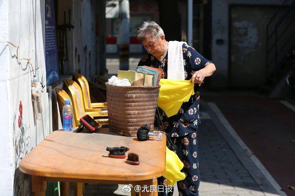 女生自慰网站