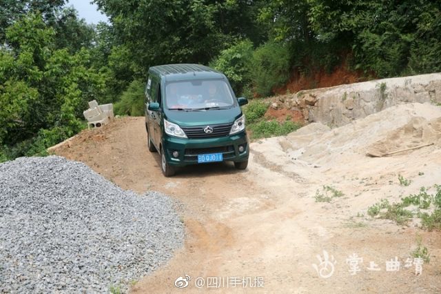 欧美乱论视频