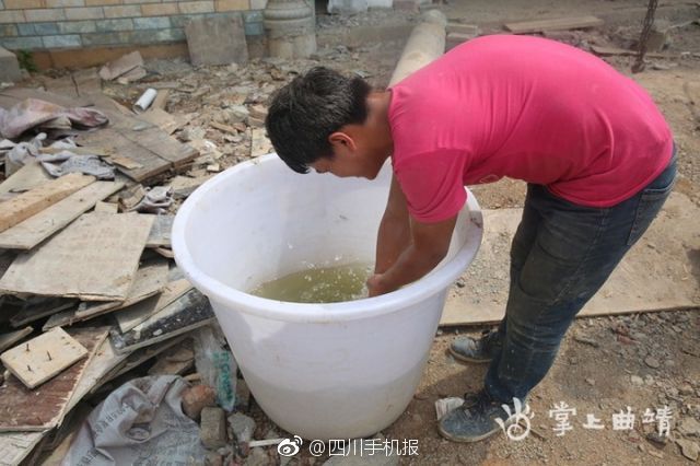 無套內射